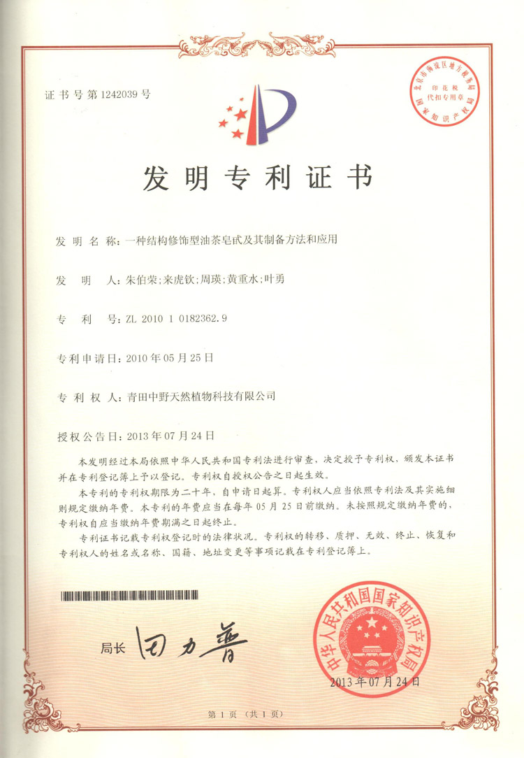 �Y(ji��)��(g��u)������Ͳ���߰�Ƃ�