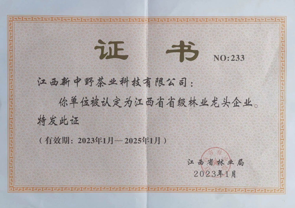 23ʡ���֘I(y��)���^��I(y��)�C��